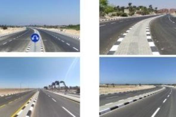 برلمانى:
تحرير
سيناء
ملحمة
كرامة
وطنية
تجسد
قوة
الإرادة
المصرية