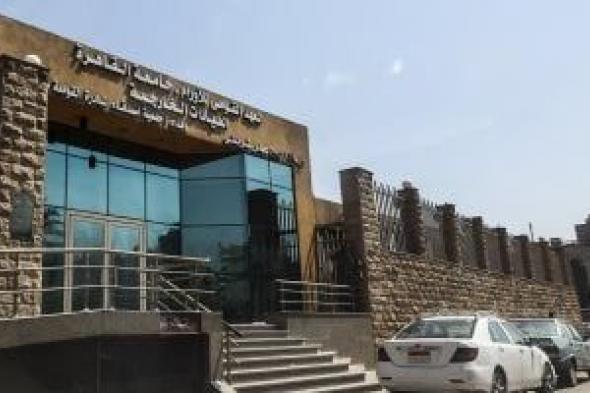 دور
طبيب
الأسنان
فى
علاج
وتأهيل
مرضى
السرطان..
يوم
علمى
بمعهد
الأورام
27
أبريل