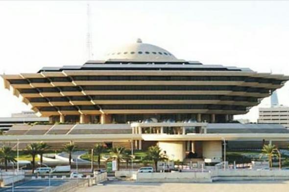 «الداخلية»
    تحذّر
    من
    غرامة
    100
    ألف
    ريال
    لمقدّمي
    تأشيرات
    زيارة
    لحجاج
    بلا
    تصريح
    أو
    مخالفين
    لدخول
    مكة