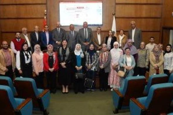 التخطيط
القومى
يعقد
سيمنار
مستقبل
الاتفاقيات
التجارية
لمصر