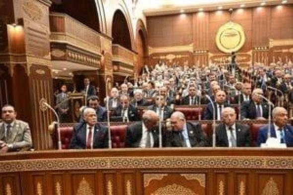 مجلس
الشيوخ
يناقش
غدًا
إدراج
التربية
الأخلاقية
بالتعليم
الأساسى