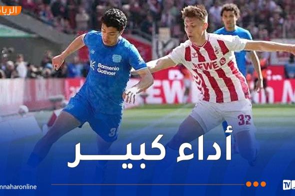 مازة
يفوز
رفقة
ليفركوزن
ويحافظ
على
آمال
دوري
الأبطال