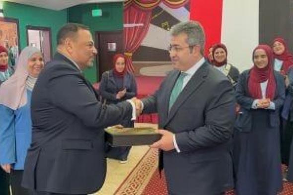 المدرسة
المصرية
بالدوحة
تحتفل
بتحرير
سيناء
لتعزيز
الانتماء
لدى
أبناء
الجالية