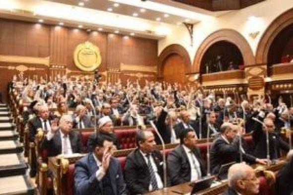 اليوم..
مجلس
الشيوخ
يناقش
نتائج
الأولمبياد
واستعدادات
2028
بحضور
وزير
الشباب