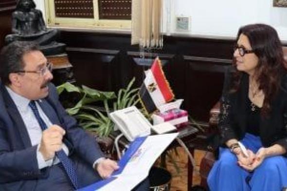 جامعة
الإسكندرية
تستقبل
وفد
هيئة
فولبرايت
لبحث
تعزيز
التعاون
الأكاديمى
والبحثى