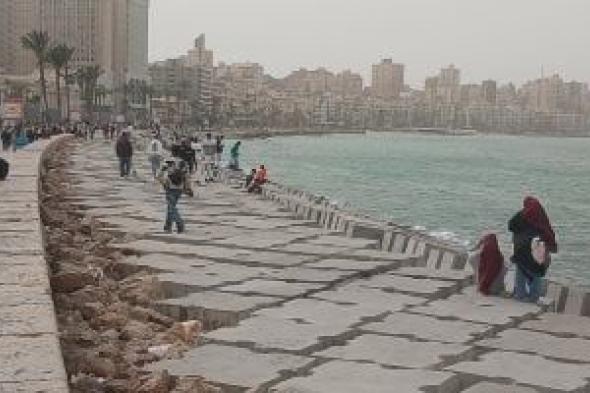 حالة
الطقس
اليوم
الأحد
26
أبريل
2026..
انخفاض
فى
درجات
الحرارة
ونشاط
رياح