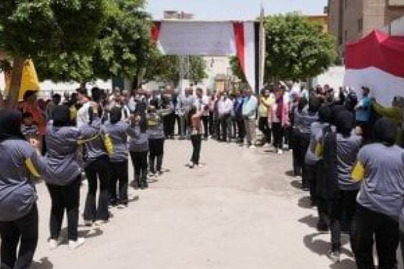 محافظ
أسيوط
يفتتح
ملعبًا
متعدد
الاستخدامات
بنادى
الشبان
المسلمين
بعد
تطويره