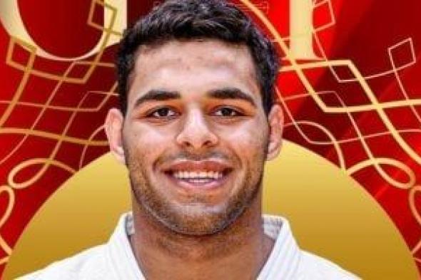 الجودو
يحقق
المركز
الثالث
بالبطولة
الأفريقية
فى
كينيا