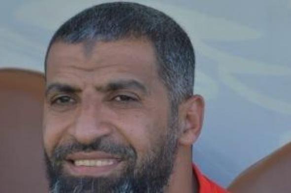 جمعة
مشهور
يستعين
بالإسماعيلى
لعودة
الانتصارات
للطلائع
بالدوري