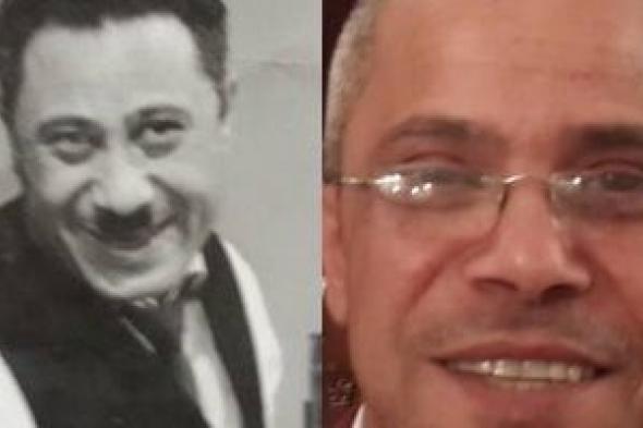 وفاة
نجل
الفنان
إبراهيم
سعفان
وتشييع
جنازته
بمساكن
شيراتون
غدا