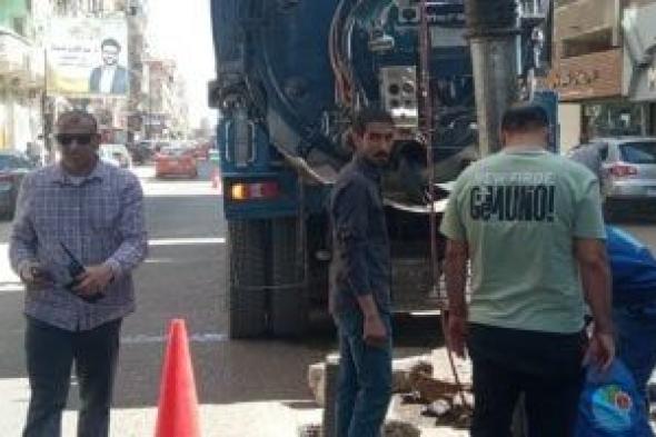 مياه
القناة
تُصلح
هبوطًا
أرضيًا
بخط
صرف
صحي
في
الإسماعيلية..
اعرف
التفاصيل