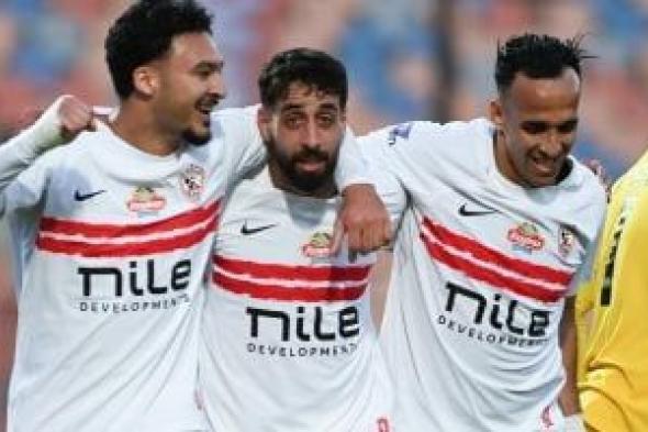 الزمالك
يُنهي
اليوم
استعداداته
لمواجهة
إنبي
غدا
للاقتراب
من
درع
الدورى