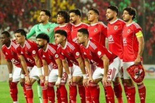 موعد
مباراة
الأهلي
وبيراميدز
فى
مرحلة
تحديد
بطل
دوري
نايل
والقناة
الناقلة