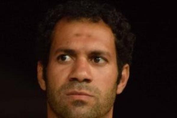 حسنى
عبد
ربه
يطمئن
على
نجم
الإسماعيلى
ويوجه
الشكر
لمدير
المجمع
الطبى