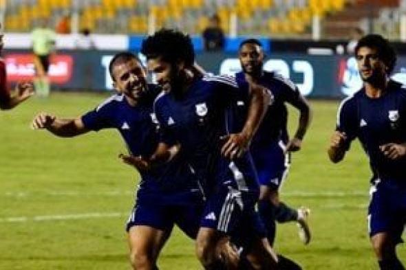 شاهد
نتيجة
مباراة
الزمالك
وإنبى
بالدور
الأول