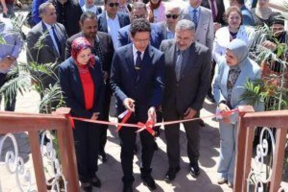 رئيس
جامعة
بنها
يفتتح
مؤتمر
"مستقبل
التراث"
بالقناطر
الخيرية
فى
نسخته
الثالثة