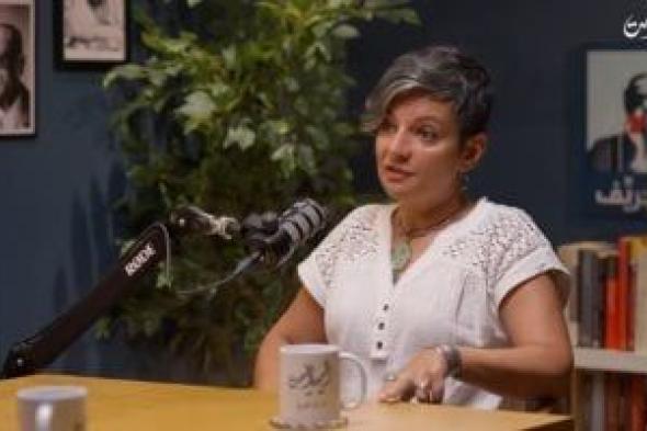 مريم
ناعوم
تكشف
سر
حبها
للسينما
فى
باريس
بسن
الـ
15
عاما