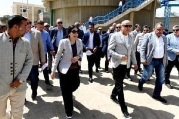 وزيرة
الإسكان
تصل
محافظة
الأقصر
لتفقد
عدد
من
مشروعات
مياه
الشرب
والصرف