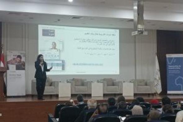 منح
ألمانية
تصل
إلى
10
ملايين
يورو
لدعم
الاستثمارات
الإنتاجية..
تفاصيل