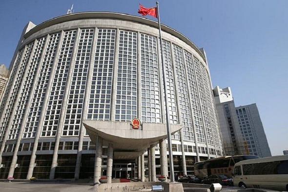 الخارجية
    الصينية:
    نعارض
    بشدة
    عقوبات
    أميركا
    على
    مصافي
    نفط
    صينية