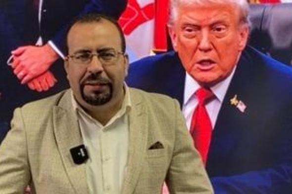 بعد
تهديد
ترامب
هذا
هو
السيناريو
الأخطر..
وماذا
يعنى
انفجار
خطوط
النفط
خلال
3
أيام؟