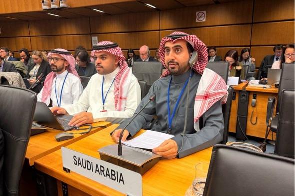 المملكة
    تشارك
    في
    الدورة
    65
    للجنة
    القانونية
    لاستخدام
    الفضاء