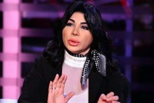 المحكمة
الاقتصادية
تقضى
ببراءة
الفنانة
غادة
إبراهيم
من
تهمة
السب
والقذف