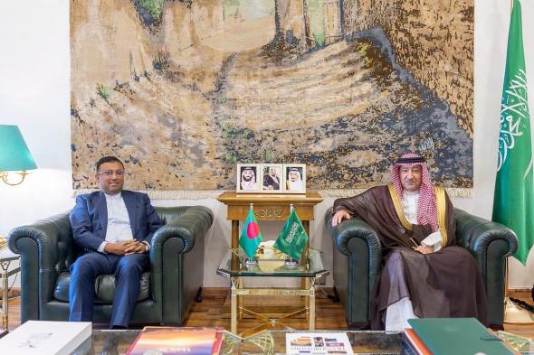 ولي
    العهد
    يتلقى
    رسالة
    خطية
    من
    رئيس
    وزراء
    بنغلاديش