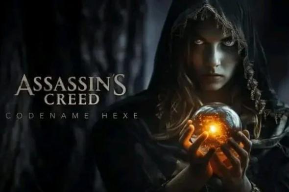 إشاعة:
      لعبة
      Assassin’s
      Creed
      Hexe
      ستتضمن
      عناصر
      “سحرية”
      أقل
      عقب
      تغيير
      القيادة