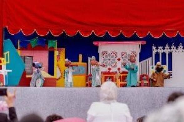 المتحف
المصرى
الكبير
يطلق
فعالية
"يوم
عائلى
بالمتحف"
لتعزيز
السياحة
الثقافية
والترفيهية