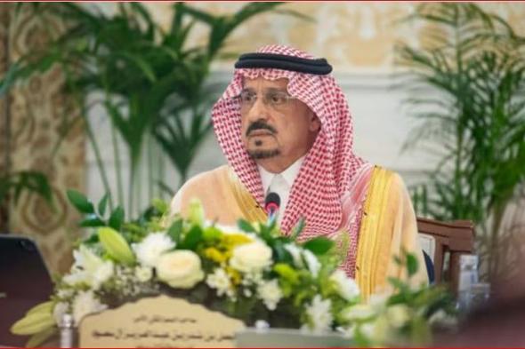 أمير
    الرياض
    يرعى
    اليوم
    حفل
    تخريج
    طلاب
    وطالبات
    الجامعة
    السعودية
    الإلكترونية