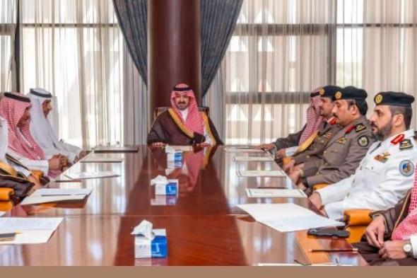 نائب
أمير
تبوك
يرأس
اجتماع
لجنة
الحج
بالمنطقة