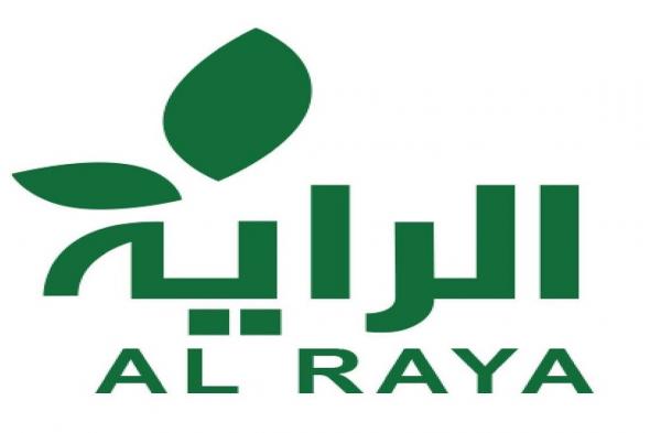 عروض
الراية
السعودية
اليوم
وفر
مع
الراية
كلوب
27
و
28
ابريل
2026