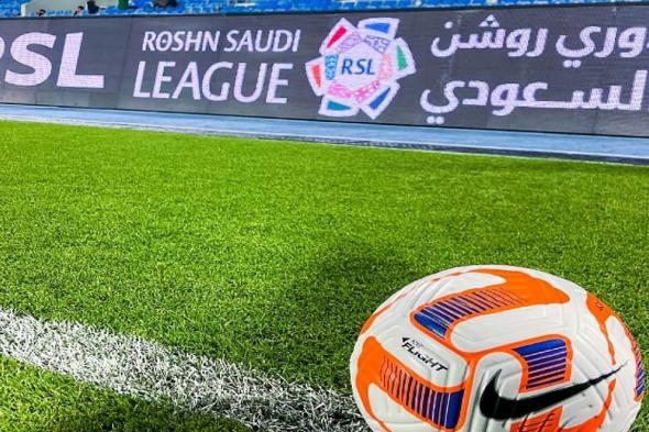 اليوم..
    انطلاق
    منافسات
    الجولة
    الـ
    30
    من
    «دوري
    روشن»
    وسط
    مباريات
    حاسمة