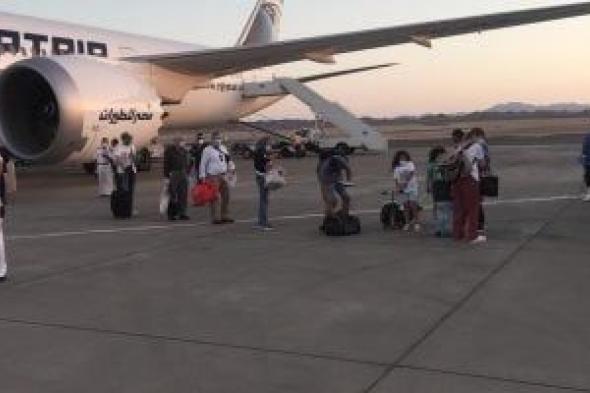 تعرف
على
جدول
الرحلات
الأوربية
الوافدة
لمطار
مرسى
علم
الدولى
اليوم