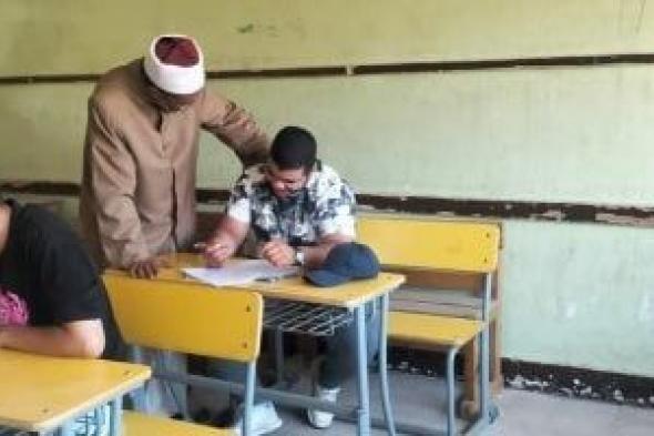 اليوم..
طلاب
النقل
الثانوى
الأزهرى
يؤدون
امتحانى
الإنجليزى
والتربية
الفنية