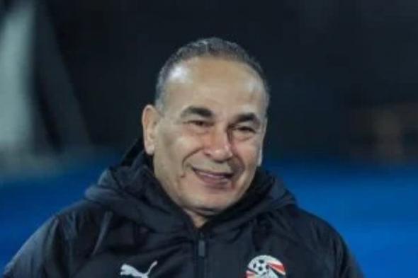 إبراهيم حسن يعلن تفاصيل ودية منتخب مصر وروسيا 28 مايو