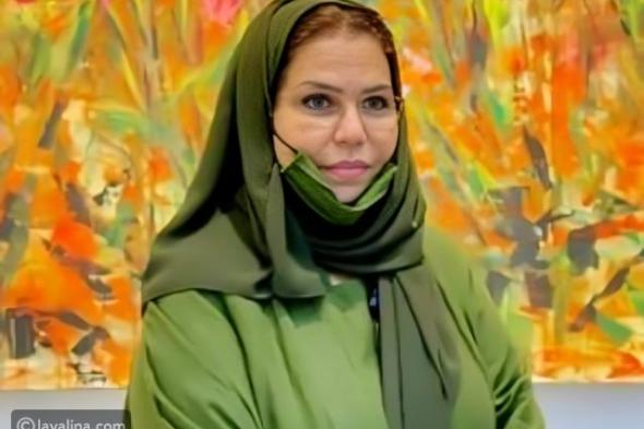 وفاة الفنانة التشكيلية السعودية منى القصبي بعد مسيرة حافلة