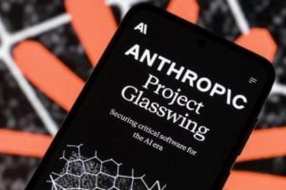 أنثروبيك
تطلق
Glasswing
لتعزيز
أمن
البرمجيات
فى
عصر
الذكاء
الاصطناعى