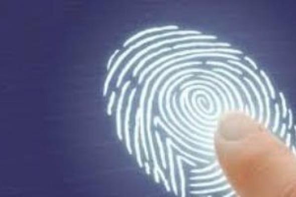 بصمة
الإصبع
فى
هواتف
الأندرويد..
الأنواع
والتكنولوجيا
وأيهم
أكثر
أمانًا؟