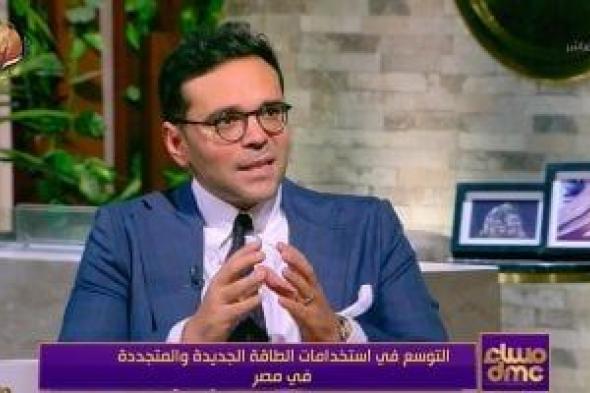 الغرفة
التجارية:
كل
ميجاوات
طاقة
شمسية
يوفر
للدولة
150
ألف
دولار
سنوياً
من
الغاز