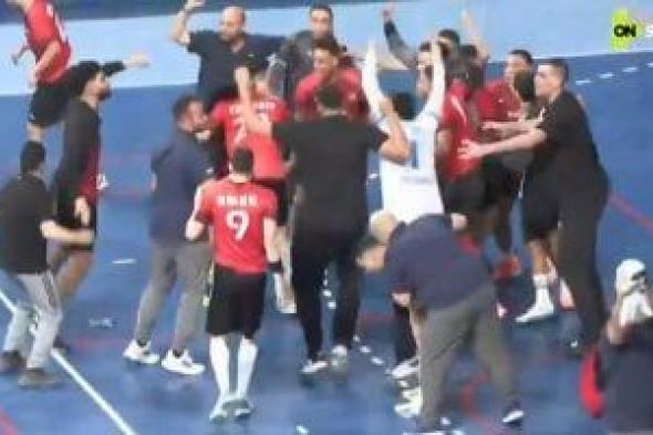 الأولمبى
يهزم
الزمالك
ويتأهل
لمواجهة
الأهلى
بنهائي
كأس
مصر
لكرة
اليد