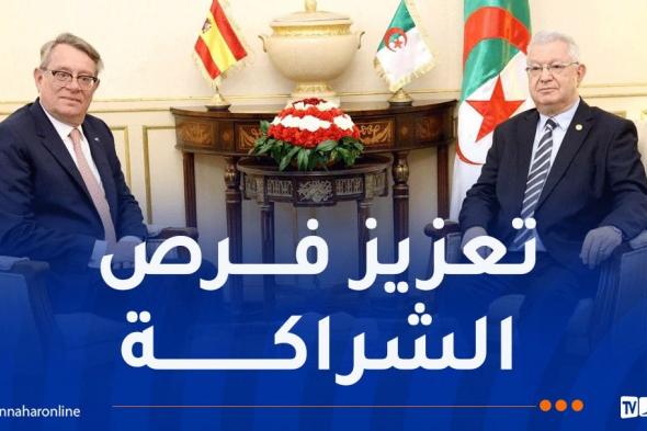 ناصري
يستقبل
سفير
مملكة
إسبانيا
بالجزائر