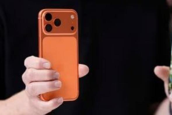 قرار
متأخر
من
آبل
قد
يفيد
المستخدمين..
ماذا
تغيّر
فى
iPhone
17؟