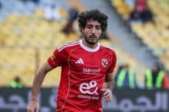 إيقاف
الشيبى
ومحمد
هاني
أبرز
عقوبات
رابطة
الأندية
فى
دورى
نايل