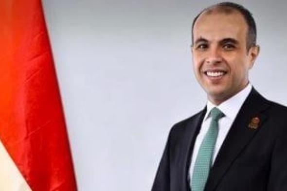 النائب
أحمد
الشرقاوي:
منصة
سوق
العمل
خطوة
مهمة
لربط
الشباب
باحتياجات
العصر