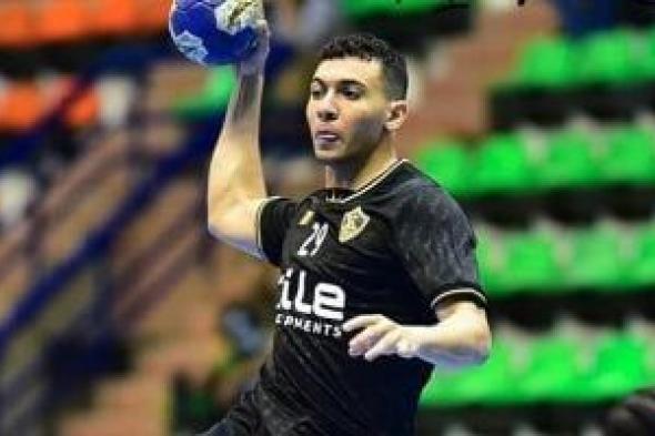 الزمالك
يهزم
هليوبوليس
ويحصد
برونزية
كأس
مصر
لكرة
اليد