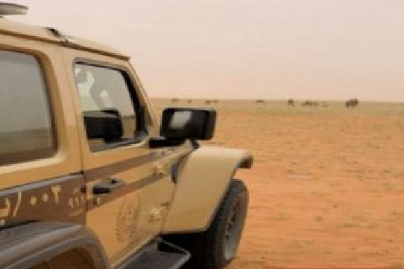 ضبط
    مواطن
    لارتكابه
    مخالفة
    رعي
    في
    محمية
    الإمام
    عبدالعزيز
    بن
    محمد
    الملكية