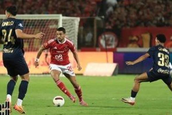 موعد
مباراة
الأهلي
والزمالك
في
قمة
الكرة
المصرية