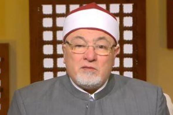 خالد
الجندى:
الأخذ
بالأسباب
والتوازن
النفسى
أساس
فهم
الدين